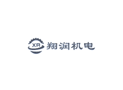 南通翔潤(rùn)機(jī)電公司生產(chǎn)的防爆箱制作的標(biāo)準(zhǔn)是什么？